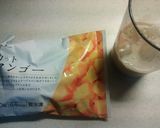 バーミックスで豆乳とベリーのスムージー作り方10写真