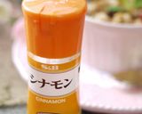 ＊フルグラ♫ふりふり＊シナモン作り方4写真