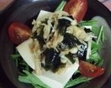 豆腐とワカメのヘルシーサラダ作り方5写真