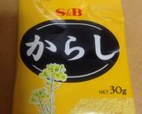 きゅうりの辛子漬け作り方1写真