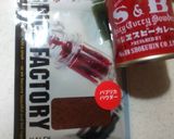 バターチキンカレー作り方3写真