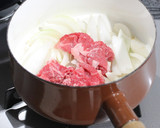 我が家の黄金比率★自慢の肉じゃが作り方3写真