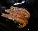 赤海老のアヒージョ作り方1写真