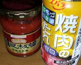 焼肉のタレで☆なすとピーマンのピリ辛炒め作り方10写真