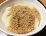 朝食♪バナナヨーグルト＊きなこメープル作り方5写真
