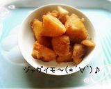 簡単♪ジャガイモのバター煮(*´∀｀)作り方4写真