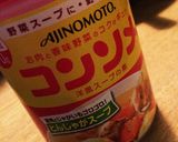 妊婦ご飯★フライパンで簡単キーマカレー作り方3写真