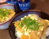 駄菓子で簡単! ビッグカツ丼作り方5写真