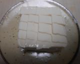 ズッキーニと豆腐の味噌汁作り方4写真