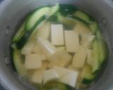 ズッキーニと豆腐の味噌汁作り方8写真