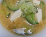 ズッキーニと豆腐の味噌汁作り方10写真