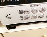 すっぱいから美味しい！ポテトサラダ作り方6写真