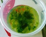 沖縄料理「美味アーサ汁」作り方1写真