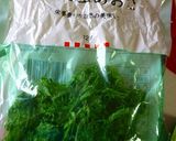 沖縄料理「美味アーサ汁」作り方3写真