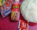 手間なし簡単♪キャベツの粒マスタード煮作り方1写真