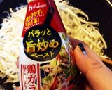 もやしと卵で作り方2写真