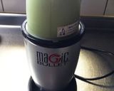 濃〜い抹茶ラテ作り方3写真