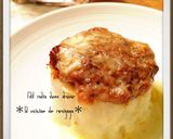 ＊特製デミソース＆とろりチーズのせ大根＊作り方4写真