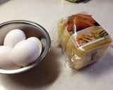 簡単、節約！卵とお揚げさんで一品！作り方1写真