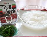 さんま缶☆塩レモンおろしうどん作り方2写真