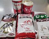 我が家の自慢ポークカレー♪作り方12写真