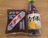シンプルもずく酢(๑・ᴗ・๑)作り方1写真