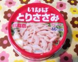 うちの人参しりしり作り方1写真