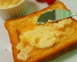 簡単万能♪塩レモンバター作り方3写真