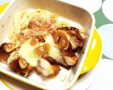 まろやか照りマヨチキン作り方4写真