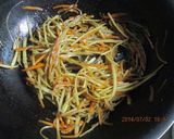 3ステップ総菜！きんぴら。作り方2写真