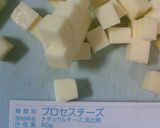 鮭チーズ、枝豆コンボの炊き込み飯!!作り方4写真