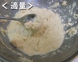 ウチの鉄板！鶏ささみのカリカリから揚げ作り方9写真