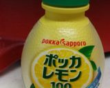 カラフル砂肝炒め作り方6写真