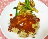 簡単☆チキングリル作り方10写真