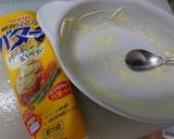 山芋と豆腐のチーズ焼♪作り方1写真