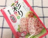 トッキュウジャーのキャラ弁♡作り方6写真
