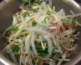 茄子のタタキ作り方1写真