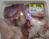 290円♪土鍋で鯛めし作り方2写真
