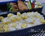 ヤングコーンの炊き込みご飯作り方4写真
