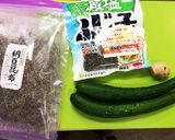 10分で作る!きゅうりと生姜と昆布の漬物作り方1写真