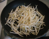 もやしを茹でずに作る簡単中華サラダ作り方1写真