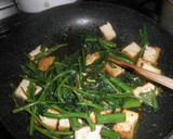 空芯菜と厚揚げの中華風炒め作り方8写真