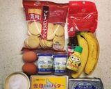 芳醇♪バナナチーズケーキ作り方1写真