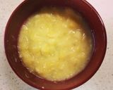 芳醇♪バナナチーズケーキ作り方8写真