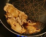 クスクス風カリフラワーの豚丼作り方4写真