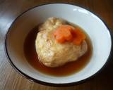 お揚げと玉子の巾着煮♪作り方5写真