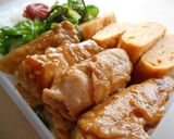 簡単☆オクラの肉巻き作り方5写真