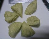 究極のメロンパン。〔ニアピン賞〕作り方3写真