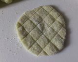 究極のメロンパン。〔ニアピン賞〕作り方5写真