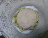 究極のメロンパン。〔ニアピン賞〕作り方6写真